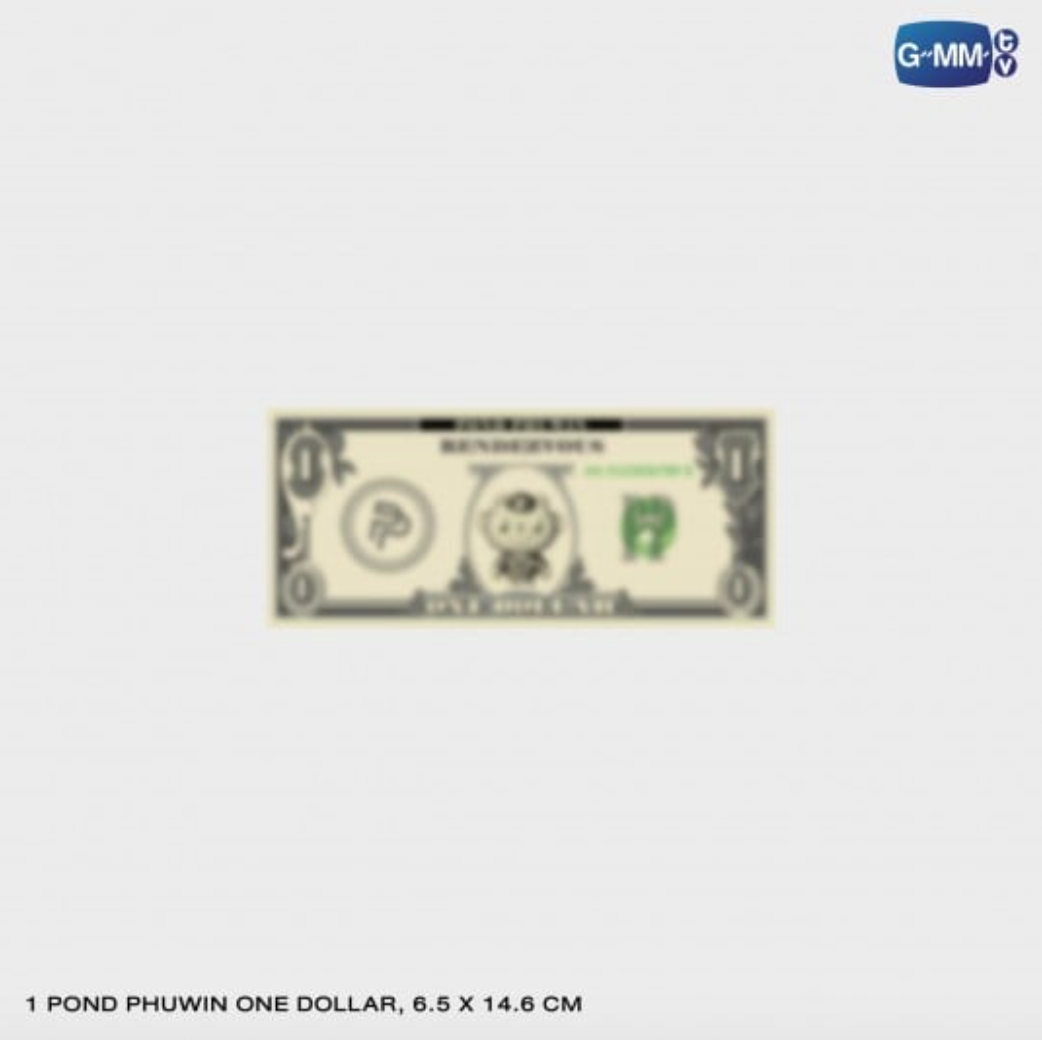 1 pond phuwin one dollar - DVD BOXSET POND PHUWIN RENDEZVOUS FANCON 