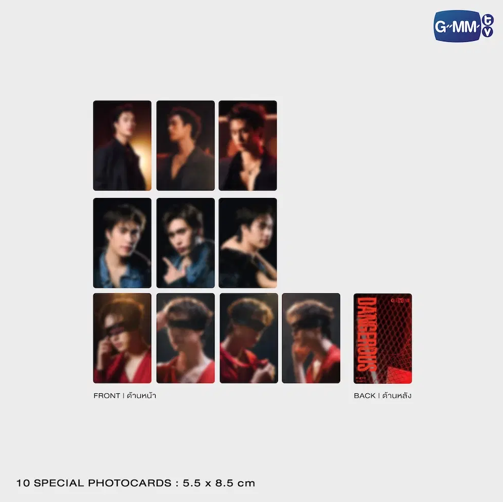 10 special Photocards - Dangerous Photo Set Gemini Norawit