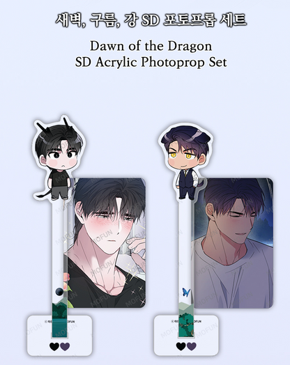 Pre-order - Dawn of the Dragon SD Acrylic Photoprop Set