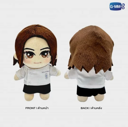 Précommande - PELUCHE EMI