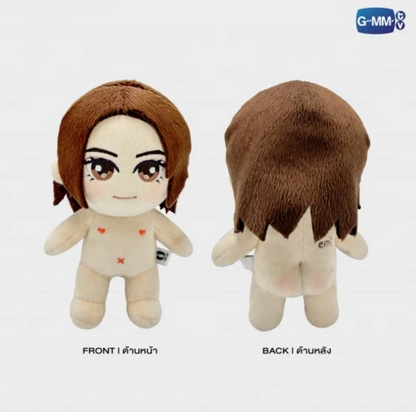 Précommande - PELUCHE EMI
