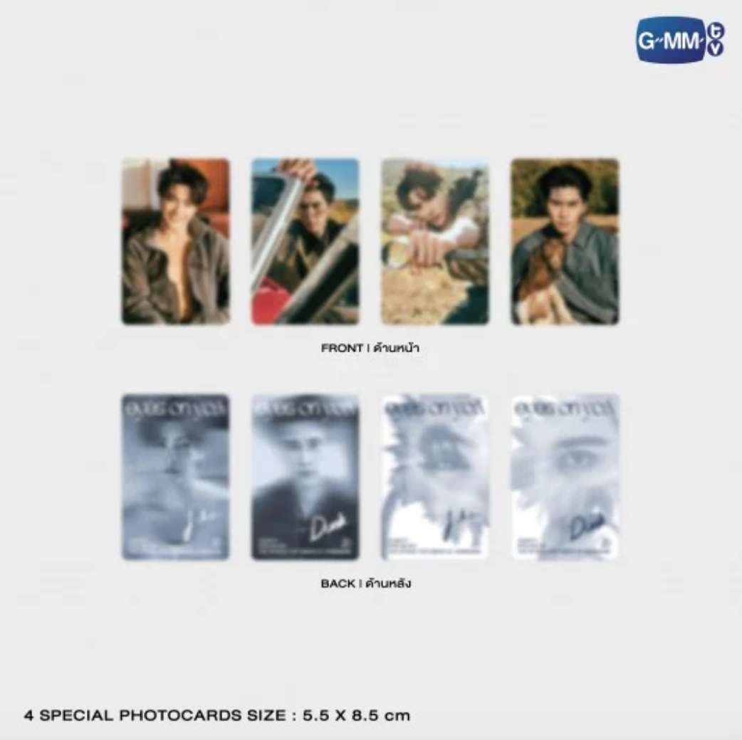 4 special Photocards EYES ON YOU THE OFFICIAL PHOTOBOOK OF JOONGDUNK 