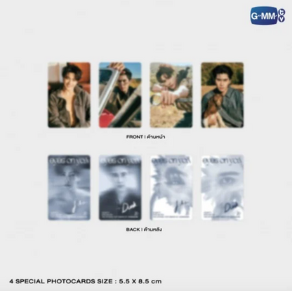 4 special Photocards EYES ON YOU THE OFFICIAL PHOTOBOOK OF JOONGDUNK 