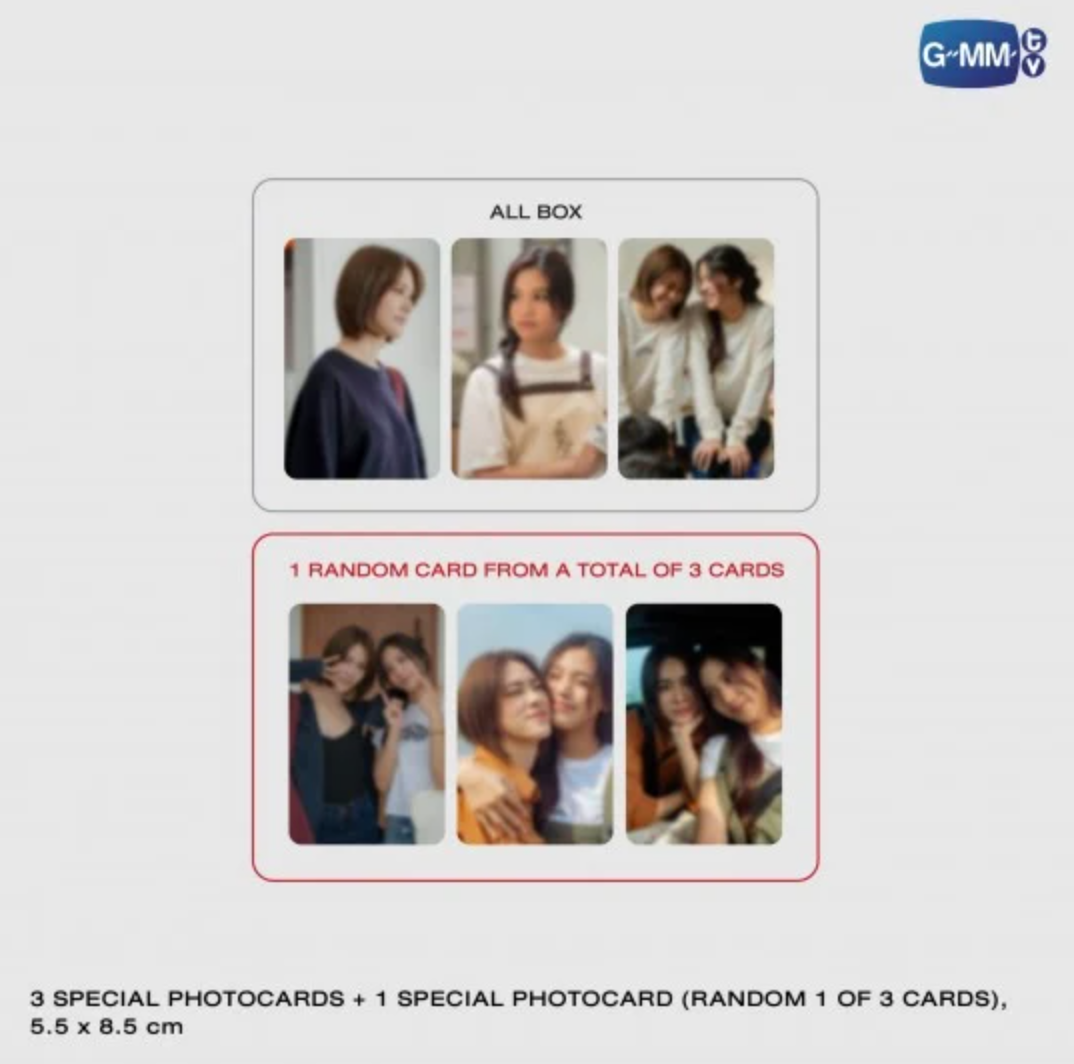 EmiBonnie - US special photocards