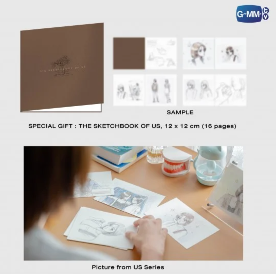 EmiBonnie - The sketchbook of Us