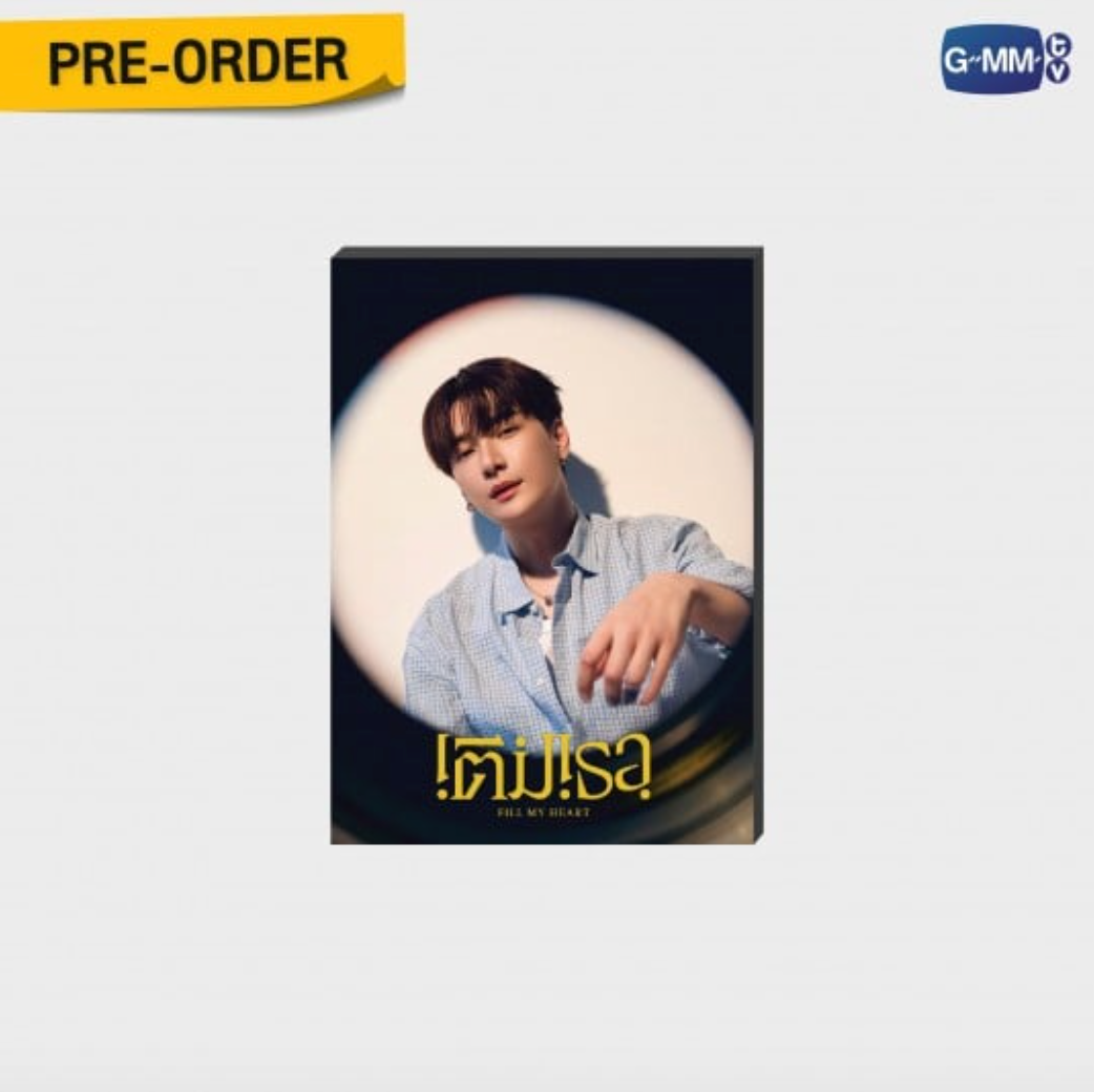 KRIST FILL MY HEART PHOTO SET 
