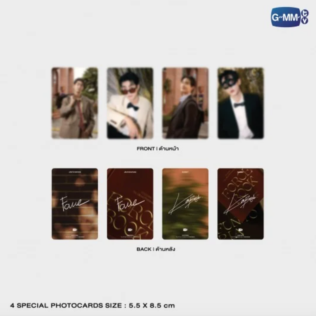 4 special photocards size - FUNTOPIA THE OFFICIAL PHOTOBOOK OF FORCEBOOK 