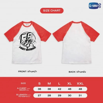 Pre-order - FADEL STYLE TEAM T-SHIRT l THE HEART KILLERS