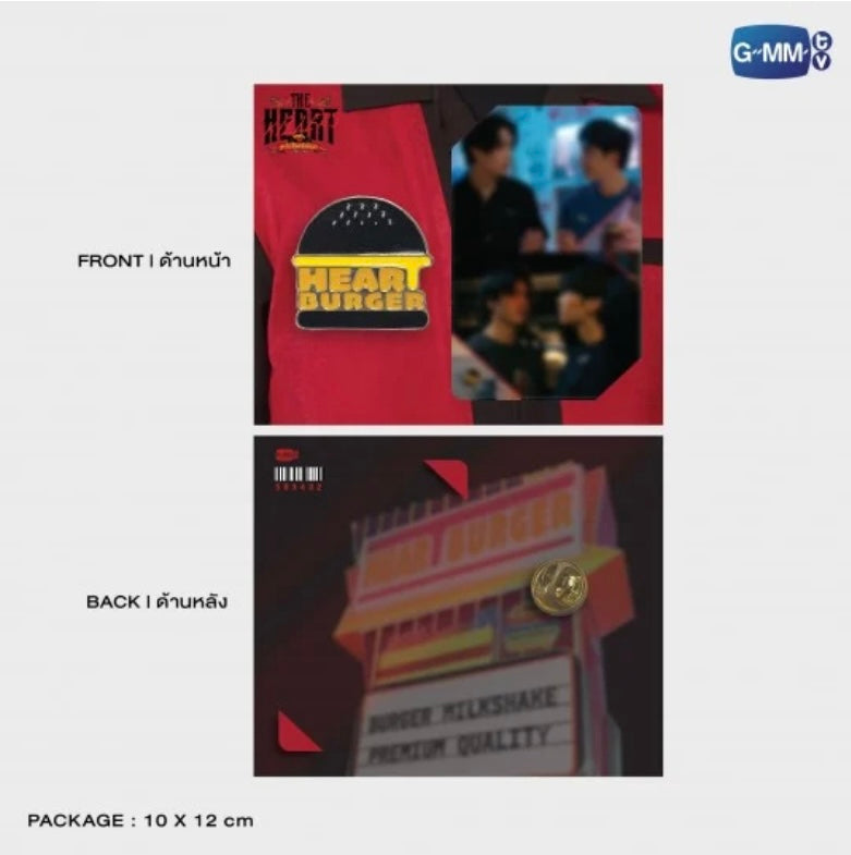 Pre-orders - HEART BURGER PIN | THE HEART KILLERS