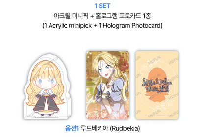 Pre-Order - How to Win My Husband Over Acrylic minipick set