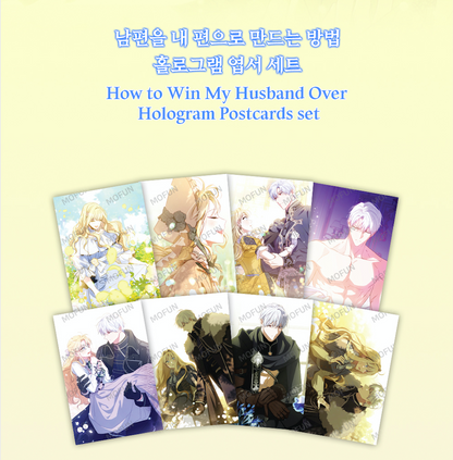 Pre-order- How to Win My Husband Over Hologram Postcards set