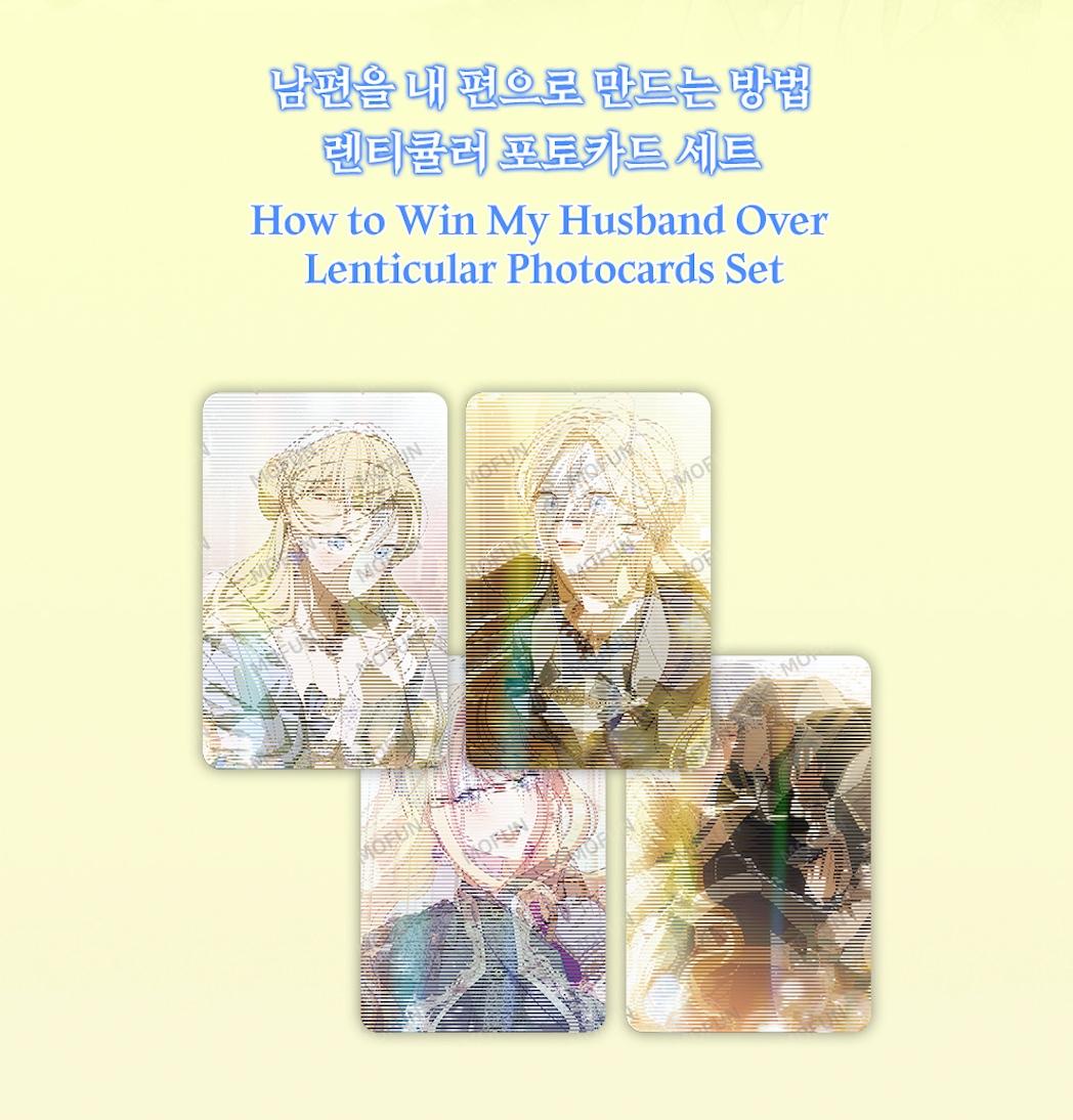 Pre-Order - How to Win My Husband Over Lenticular Photocards