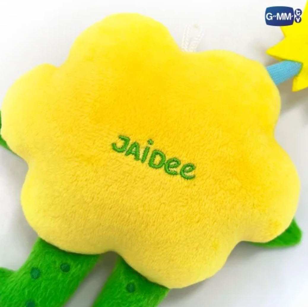 Pre-order - JAIDEE HELLO ARMS DOLL KEYCHAIN
