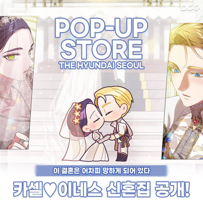 The Broken Ring - Gold Foil Postcard & Seal Sticker Set