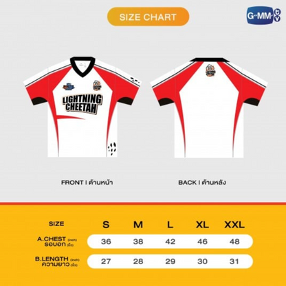 Size Chart - LIGHTNING CHEETAH JERSEY GMMTV STARLYMPICS 2025 