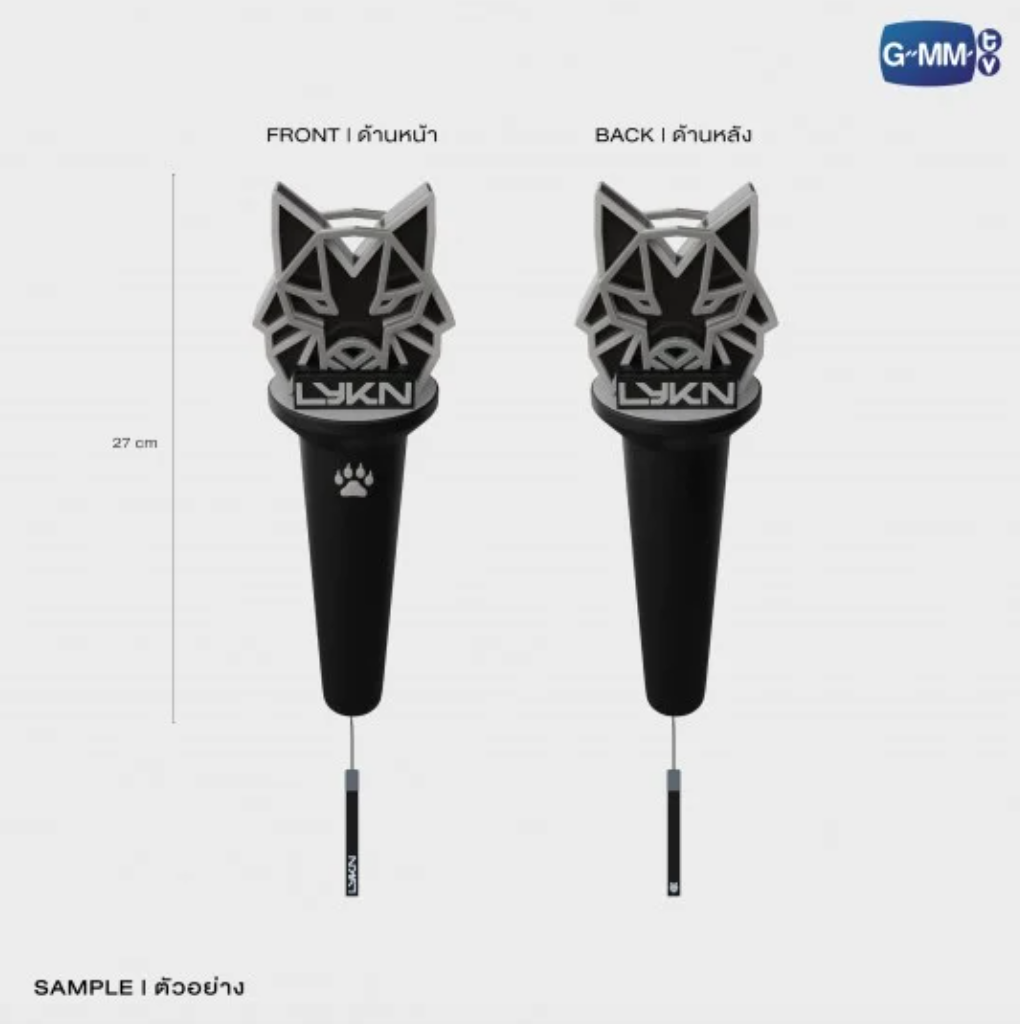 Sample - LYKN OFFICIAL LIGHT STICK V.2 