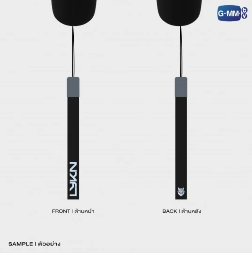 Pre-order - LYKN OFFICIAL LIGHT STICK V.2