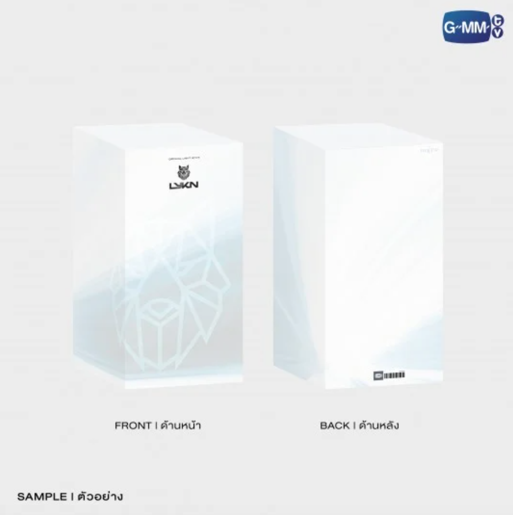 Box -LYKN OFFICIAL LIGHT STICK V.2 