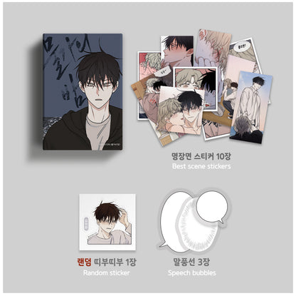 Low Tide in Twilight Collection Stickers Vol.2