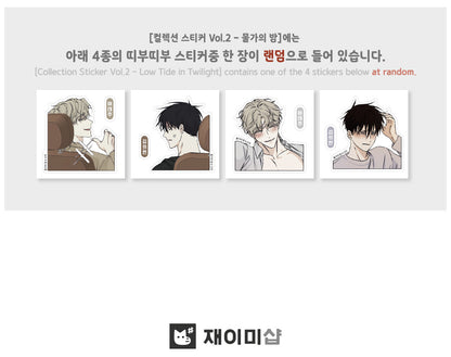 Low Tide in Twilight Collection Stickers Vol.2