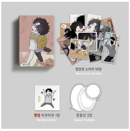 Low Tide in Twilight Collection Stickers Vol.3