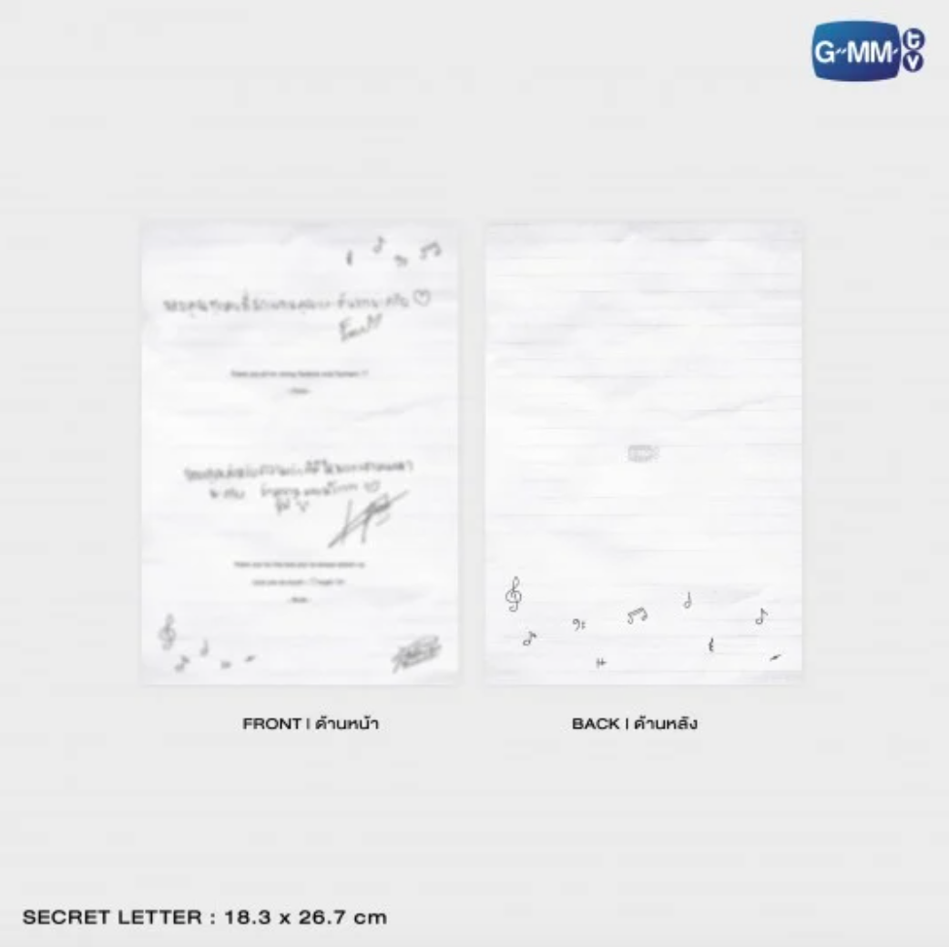 Secret letter - MELODY OF SECRETS MEMORIAL BOXSET 