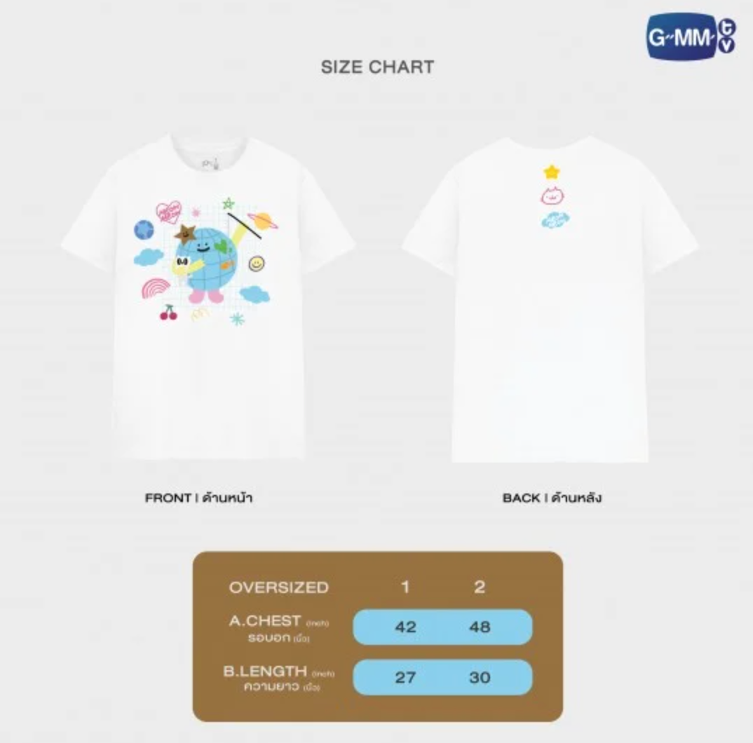 Pre-Order - MR. SATURNWORLD & FRIEND OFFICIAL T-SHIRT