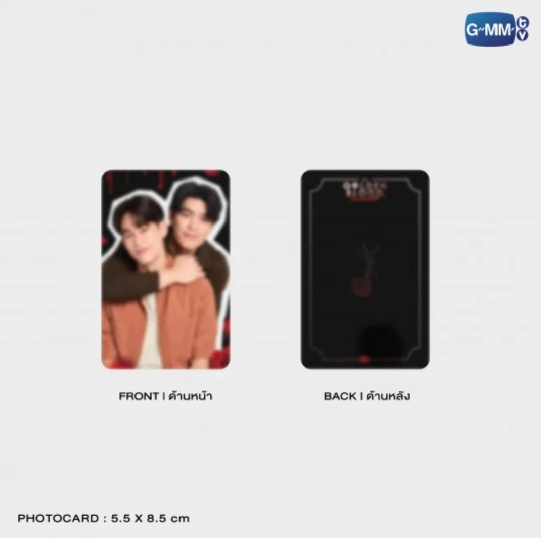 Photocard MY GOLDEN BLOOD NECKLACE 