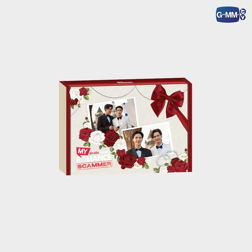 MY ROMANCE SCAMMER MEMORIAL BOXSET