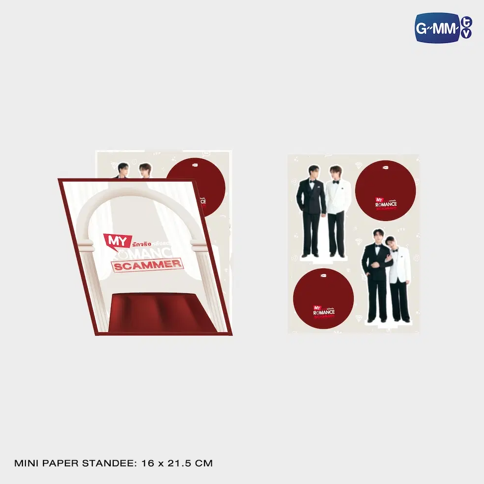 Mini paper standee- MY ROMANCE SCAMMER MEMORIAL BOXSET