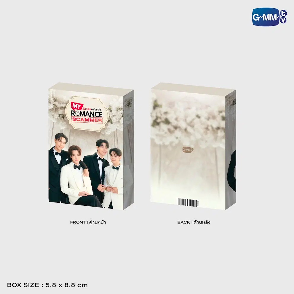 Box size - MY ROMANCE SCAMMER: THE FINAL MEMORY COLLECTIBLE CARD SET