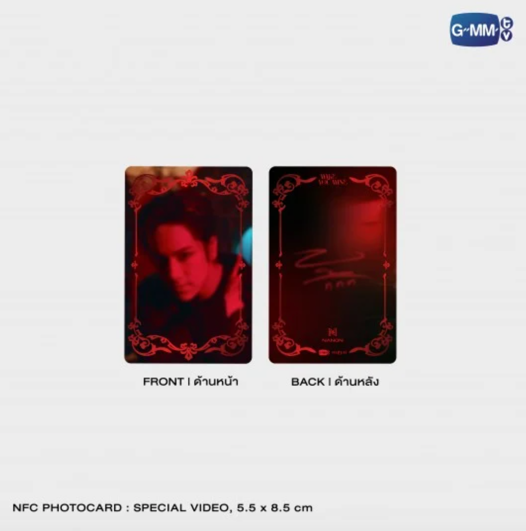 NFC PHOTOCARD SPECIAL VIDEO NANON