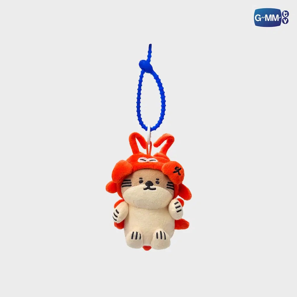 GMMTV - NONG NOOONG DOLL KEYCHAIN