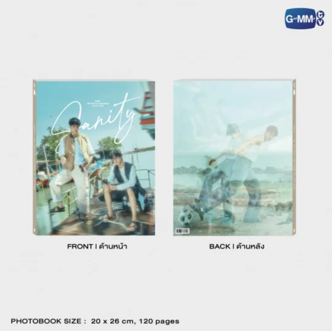 The Official Photobook of Sky Nani - Sanity @ eThaiCD.com