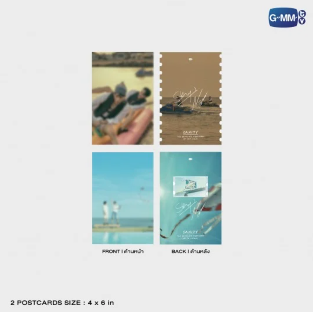 SANITY THE OFFICIAL PHOTOBOOK OF SKY-NANI – KumaKuma SANITY THE OFFICIAL PHOTOBOOK OF SKY-NANI – KumaKuma