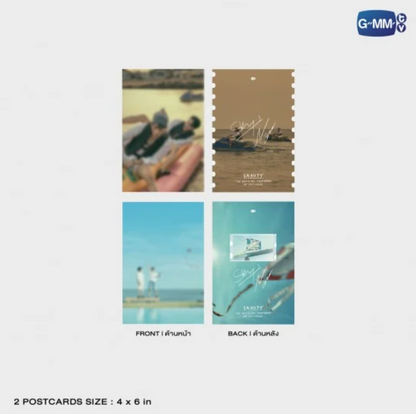 Précommande - SANITY THE OFFICIAL PHOTOBOOK OF SKY-NANI