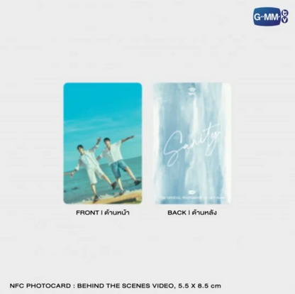 Précommande - SANITY THE OFFICIAL PHOTOBOOK OF SKY-NANI