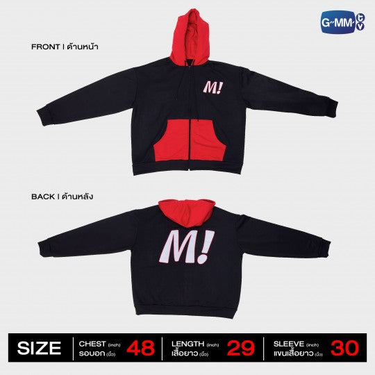 Pré-commande M! HOODIE ONLY BOO!