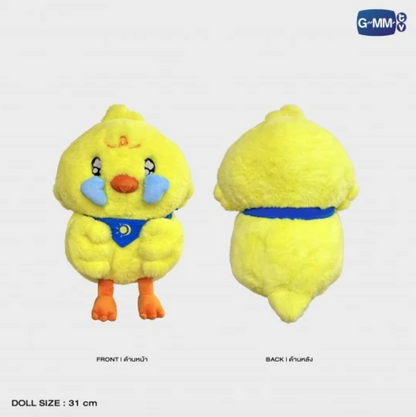 Doll size - PAI SNIFFLE DUCK PLUSH DOLL 