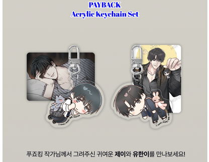 Pre-order - PAYBACK Acrylic Keychain & Card