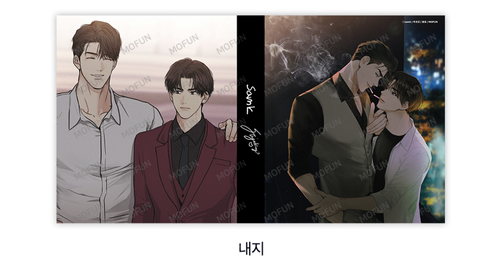 Pre-order - PAYBACK Collecting Binder Set