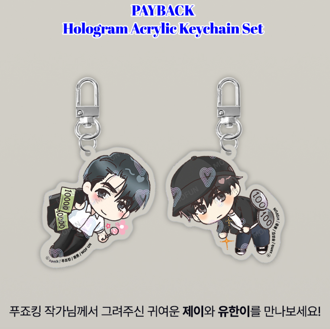 Pre-order - PAYBACK Hologram Acrylic Keychain Set