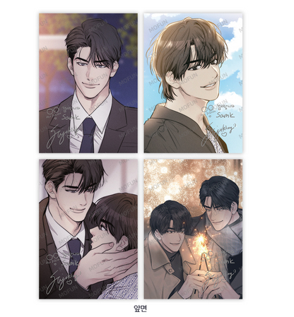 Pre-order - PAYBACK Illustration Artboards Set