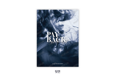 Pre-order - PAYBACK Illustration Artboards Set
