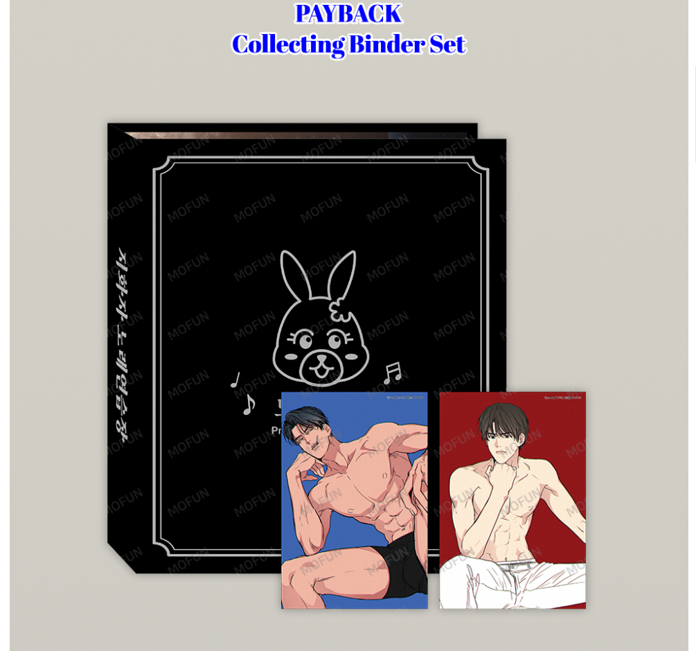 PAYBACK Binder Set