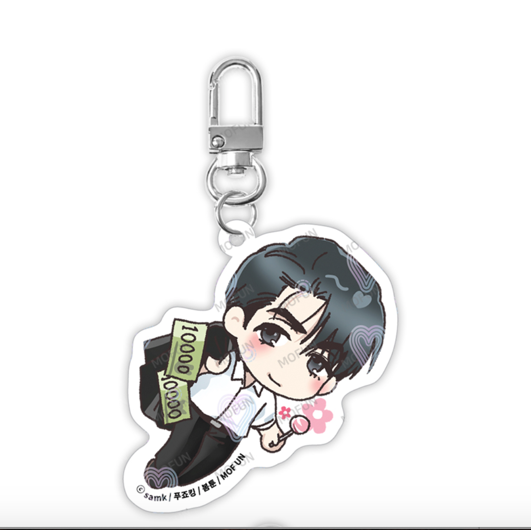  Yoon Jay - Hologram Acrylic Keychain