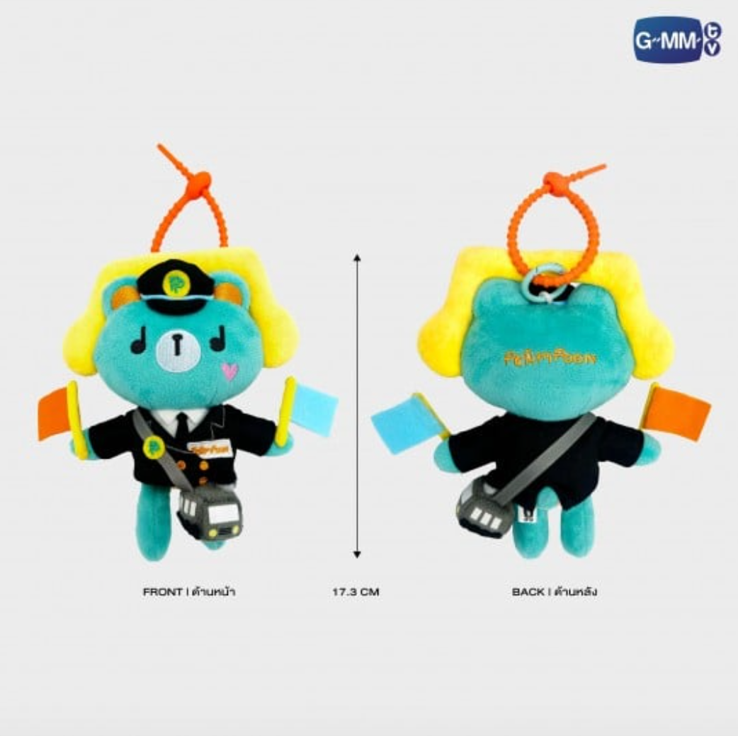 Size - PERMPOON STATION MASTER DOLL KEYCHAIN