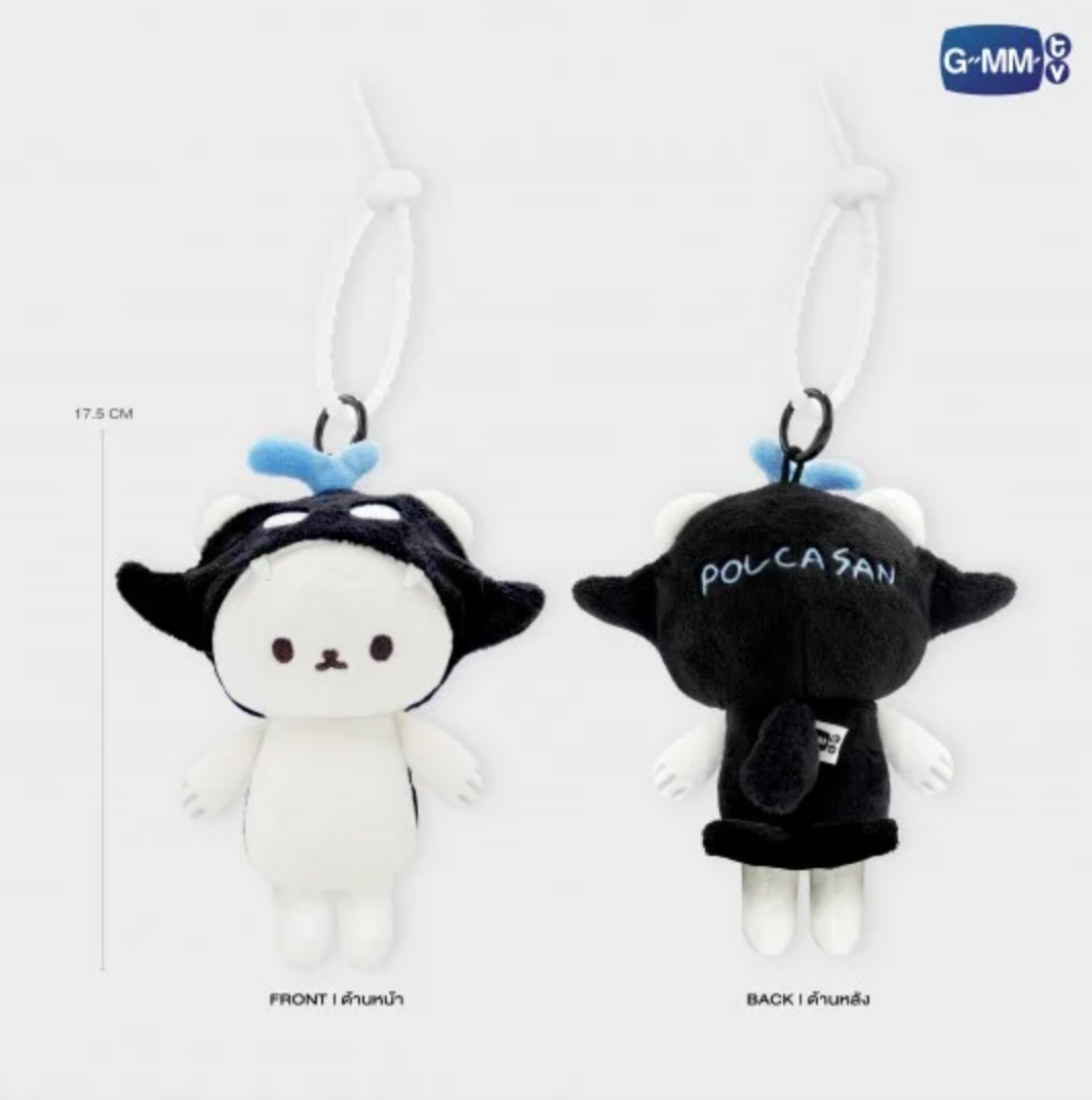 Size POLCASAN DOLL KEYCHAIN