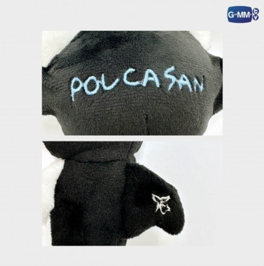 TAYEW POLCASAN KEYCHAIN