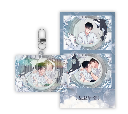Précommande - Saturday's Master Lenticular Acrylic Keyring Set